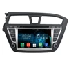 8" HD screen Android 8.1.0 system navigator for Hyundai I20 2014-2015 running memory 2+16 with AUX IN DUR WIFI, etc.