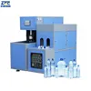 Rotary Blow Molding Machine Water Bottle Maker Used Plastic Injection Blow Molding Machines