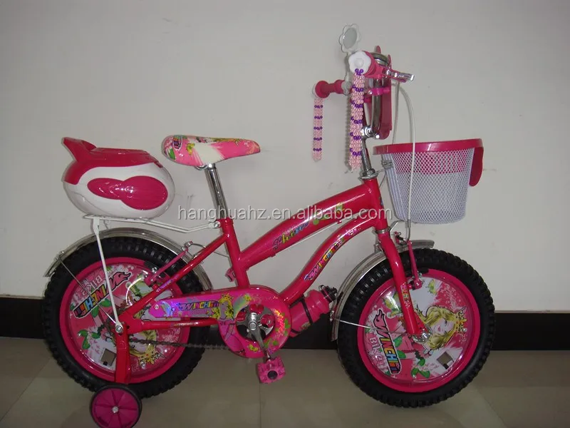 baby girl bicycle price