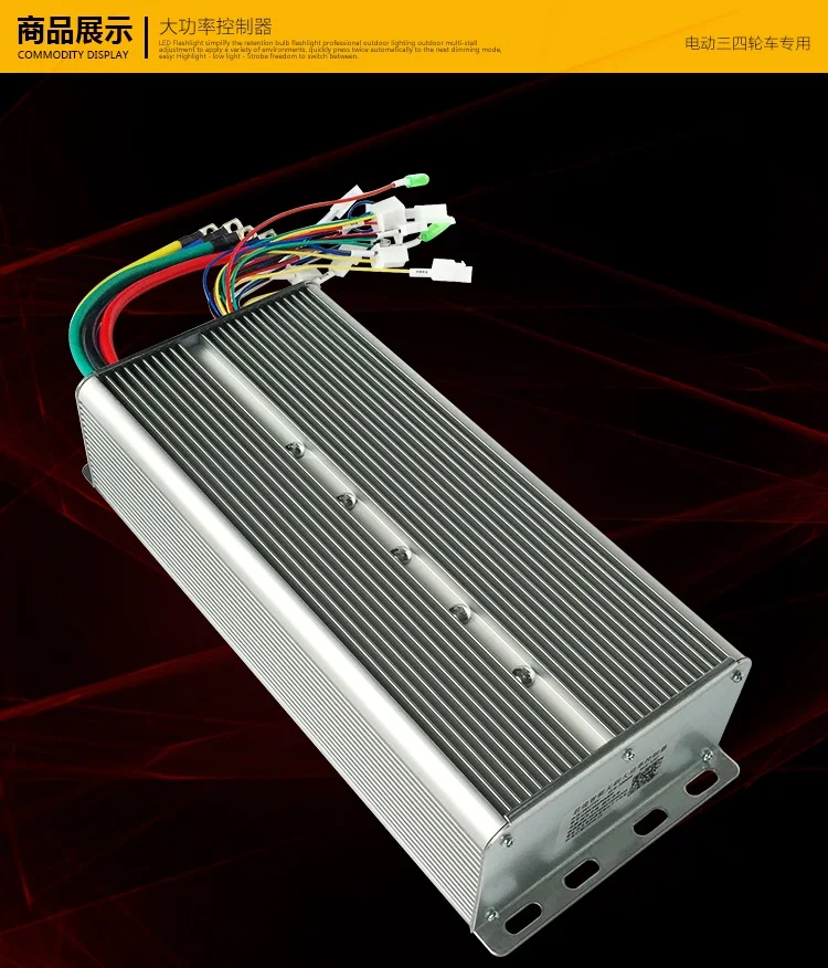 Fast Shipping 2500w 60v Dc 36 Mofset 1pc Brushless Motor