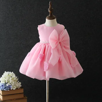 Hao Baby Girl Mini Skirt Small Princess Dress Evening Dress Girls