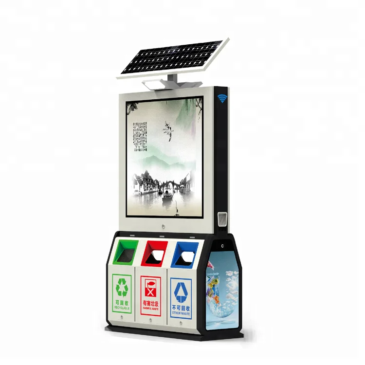 

Outdoor Sensor 240 Liter Size Different Types Of Stainless Steel Plastic Dustbin