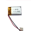 Shenzhen 601926-200 3000ah rechargeable mini flat cell lithium ion polymer battery for bluetooth