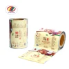 High quality custom printed pure aluminum foil laminate packaging easy to tear high-grade film packaging dried fruit
