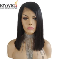 

12in 180% Density Side Part 4*4 Closure Lace Wig Blunt Cut Bob Style Natural Color