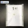 Customized Size Cheap Offset / Silk Screen Printable Basic PVC Core Sheet for ID Card