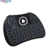 Stable quality wide varieties language custom 2.4 GHz gaming wireless keyboard mouse combo set