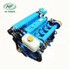 HF-485M Wholesale China Trade Ship Main Engine 50hp 45hp