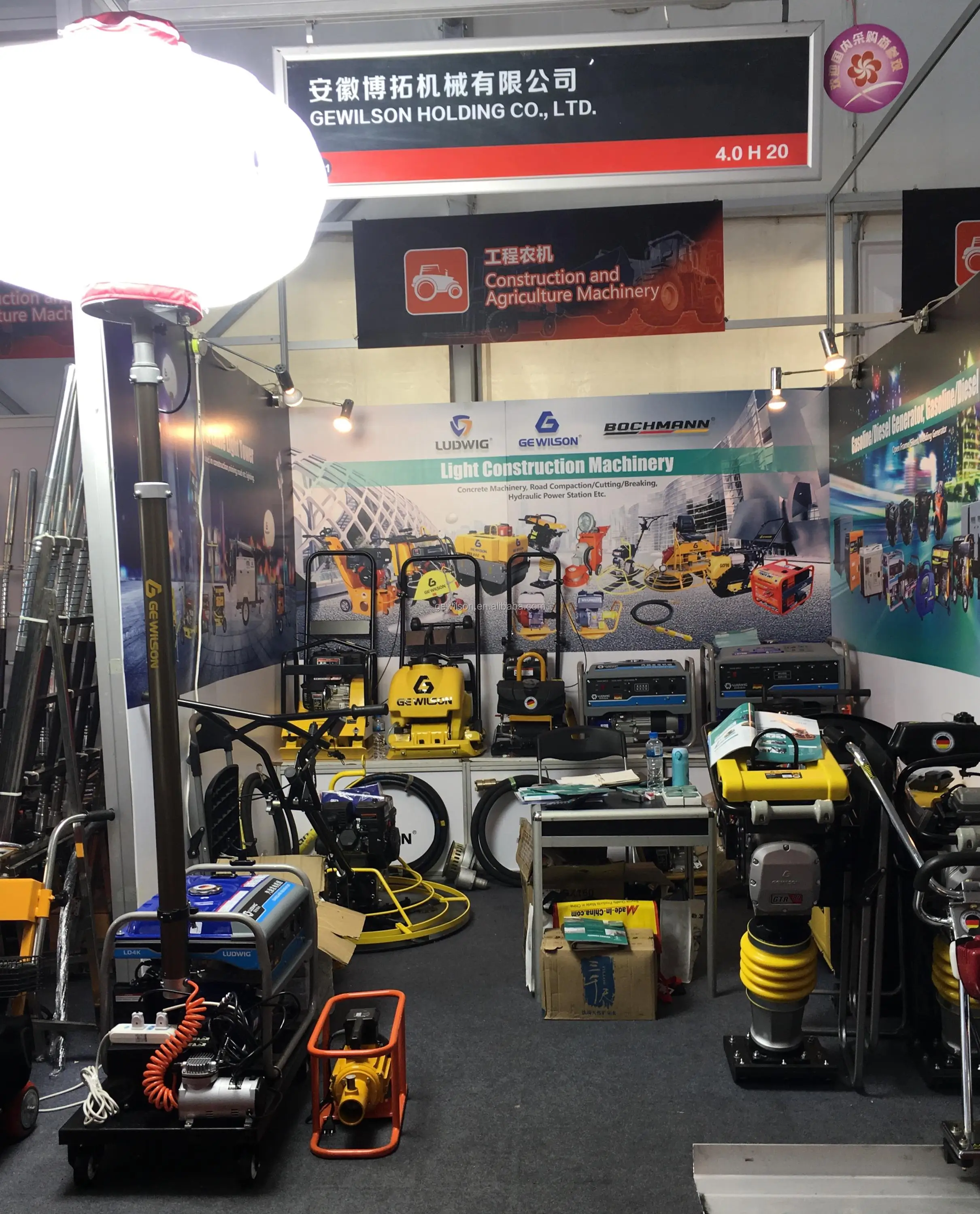 Gasoline Concrete Cutter
