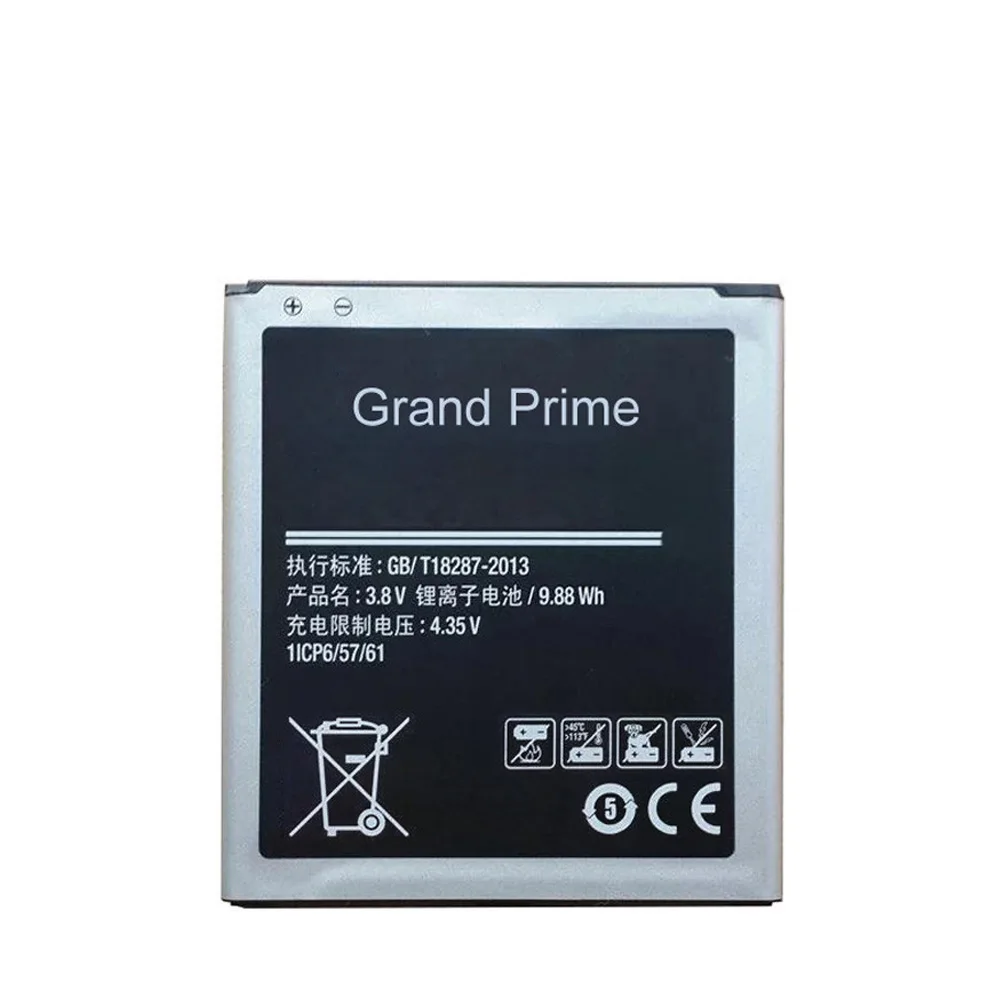 

Mobile phone battery for samsung galaxy grand prime G530 EB-BG530BBC, Black