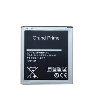 Mobile phone battery for samsung galaxy grand prime G530 EB-BG530BBC