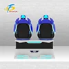 9d vr machine equipment 2 seat small space 9d vr rides egg chair with 3 interactive