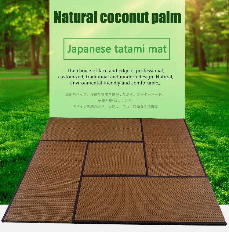 Judo Tatami Mat Tatami Floor Mat Tatami Mat Bed 4 Buy Tatami Floor