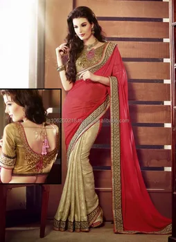 Indian Sari Dress