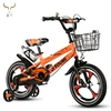 children bikes 3 years kid cycle price in pakistan,bicycle kid 16 , kids bike for 3 5 years old