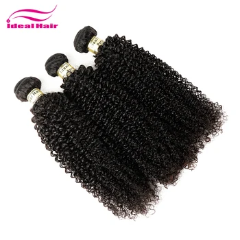 Ideal Best Grade Of Light Brown Curly Hair Weave Extensions