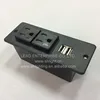 Factory supply cabinet desktop USB socket with safety outlet cover