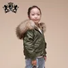 Fashion Varsity Raccoon Fur Hooded Faux Fur Lining Kids Bomber Jacket