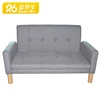 Newest American style sofa fabric samples set for furniture cozy