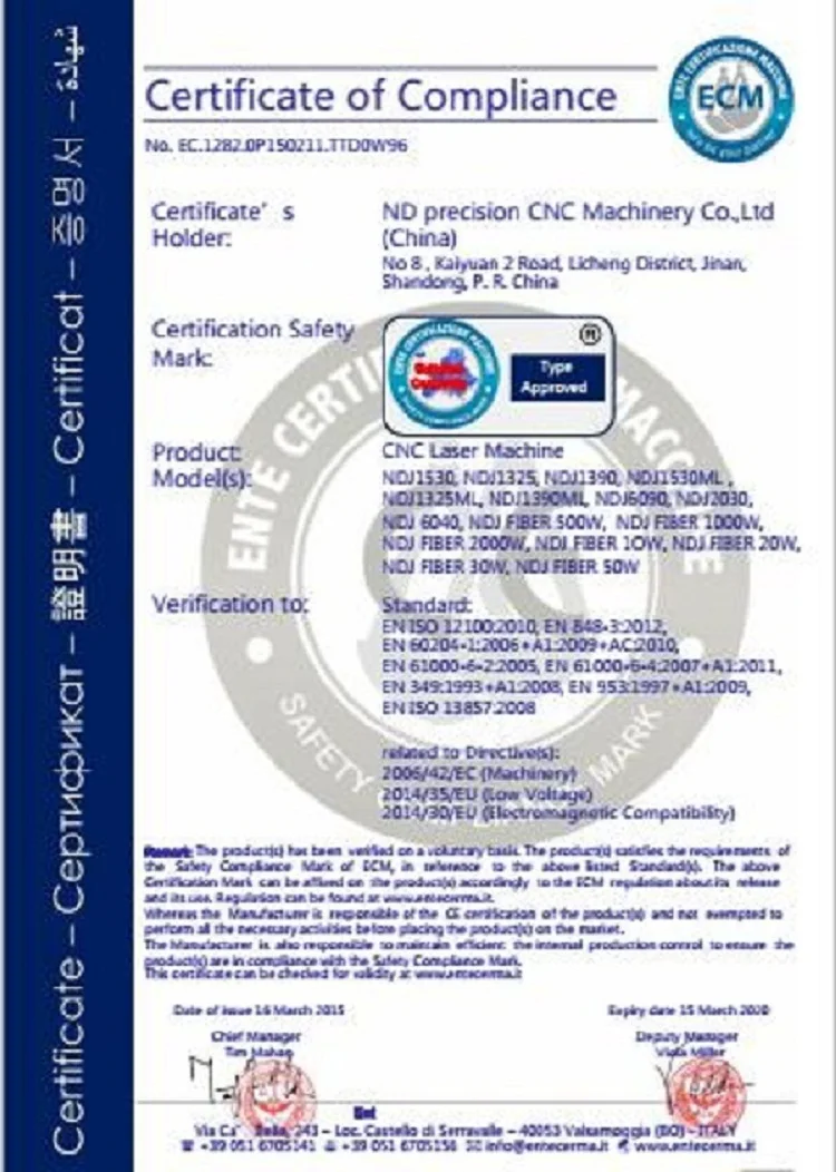 Laser machine CE.jpg