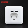 Good Hot Selling Cool USB output 5V/2.1A Two USB Port Wall Socket European