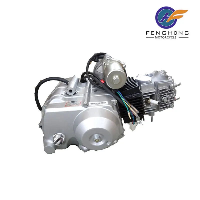250cc chinese engine