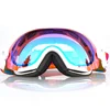 Mirror Flash coating ski goggles/snowboard goggles