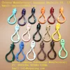 plastic Material Swivel Snap Hooks With Key Rings