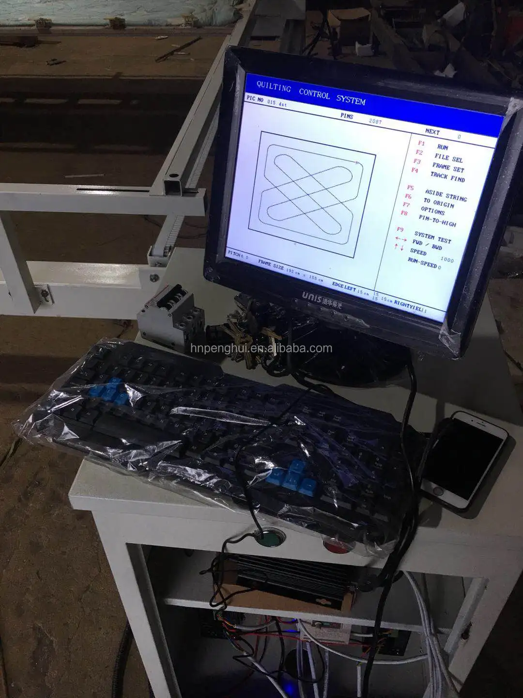 mattress quilting machine.jpg