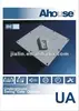 Ahouse swing gate motors/gate/piston type swing operator/open electric meter box