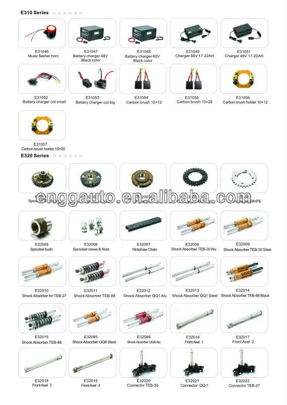 Regulator For Bajaj 3 Wheeler Spare Parts - Buy Bajaj 3 Wheeler Spare