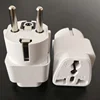 UK AU EU US to DE FR AC DC power plug adapter for United Kingdom socket travel adapter