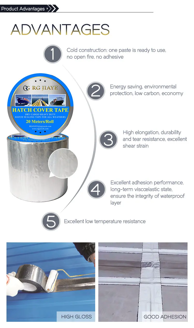 Hatch-Cover-Tape_03.jpg