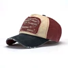100% cotton twill cotton kids embroidery baseball cap worn-out baseball cap