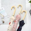 free sample wooden handle 16 ribs straight umbrella sweet girl auto umbrella