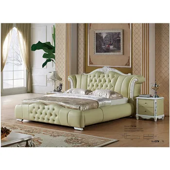 Cbmmart Modern Style Genuine Leather Colorful King Size Bedroom Furniture Set Buy Antique Bedroom Furniture Set Elegant King Size Bedroom Sets White