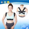 light weight approved by CE and FDA back support belt made of polyester