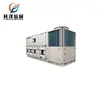 Air handling unit parts & accessories manufacture in saudi maintenance schedule