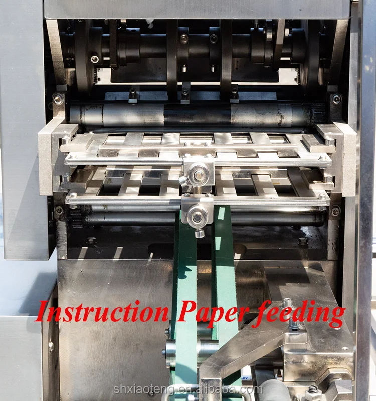 vertical carton packing machine