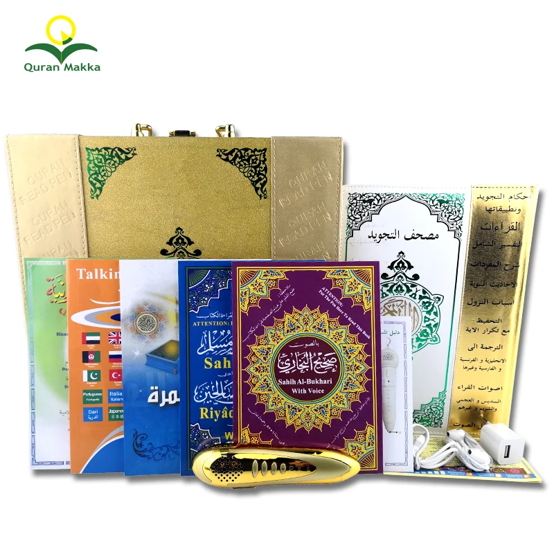 

High Quality Islamic Product Golden Color 8GB Quran Pen Reader HM9 with Beautiful Leather Box For Muslim Learning Islamic Books