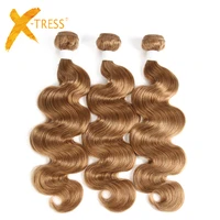 

X-TRESS Double Machine Weft Light Brown Color Brazilian Body Wave Human Hair Weaves 100% Remy Hair Bundles