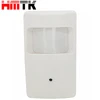wc hotel secret use wireless hidden spy type ip camera 4mp high resolution Hi3516D+OV4689 CMOS sensor and DSP pinhole lens