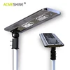 Independent Research And Development All Inone Led Motion Sensor Solar Street Light
