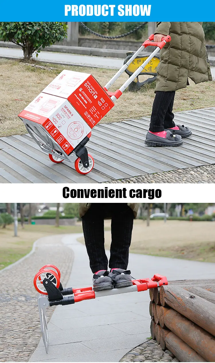 Trolley (10).jpg