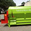 new design type CE approved tmr sheep fodder mixer