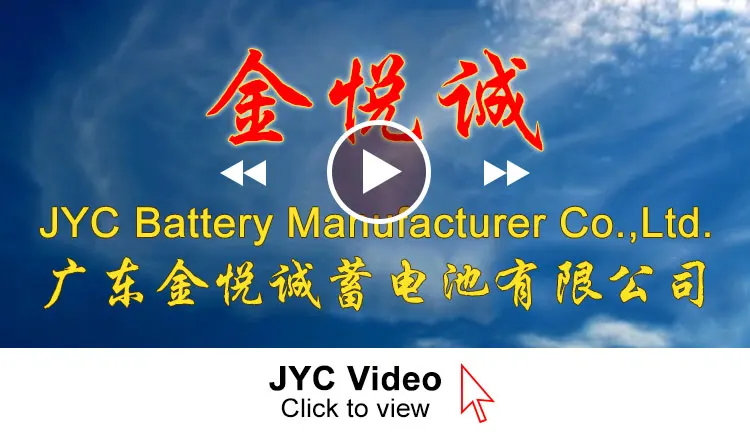 JYC 12V 100Ah AGM Deep Cycle Solar Battery for UPS Solar Wind Energy System
