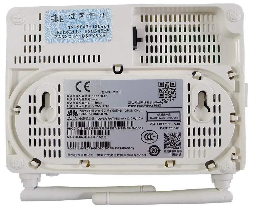 Huawei hs8545m5 wi fi ont настройка