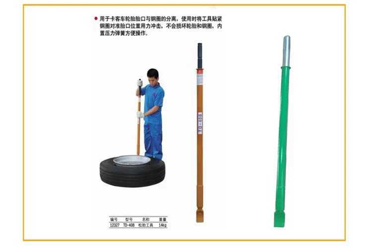 High Quality Truck Tubeless Tyre Repair Kit Tire Change Tool Truck Tyre