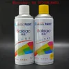 Flock spray paint Odorless Spray Paint