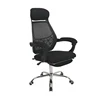 Ekintop german fancy discounted office chairs with leg rest neck support